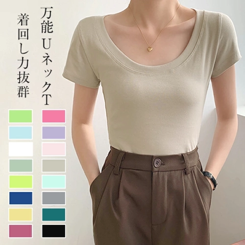 新作  着瘦せ  ゆったり  半袖  コットン  Uネック  夏  ワンピース