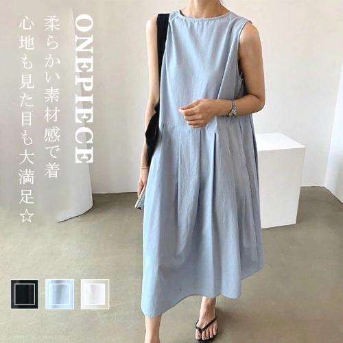 レディースワンピース新作夏ワンピースノースリーブＶネック前後2wayロング丈ワンピースロングワンピース大人ワンピースきれいめフリーサイズシンプルおしゃれ大人可愛いゆったり通勤お呼ばれ結婚式二次会披露宴