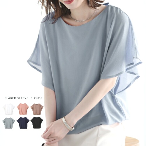 新作  合わせやすい  ゆったり  ノースリーブ  シフォン  ラウンドネック  特集ページ一覧