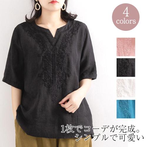 新作  ゆったり  文芸スタイル  刺繡  コットン  Vネック  無地  プルオーバー  ボタン  夏  特集ページ一覧