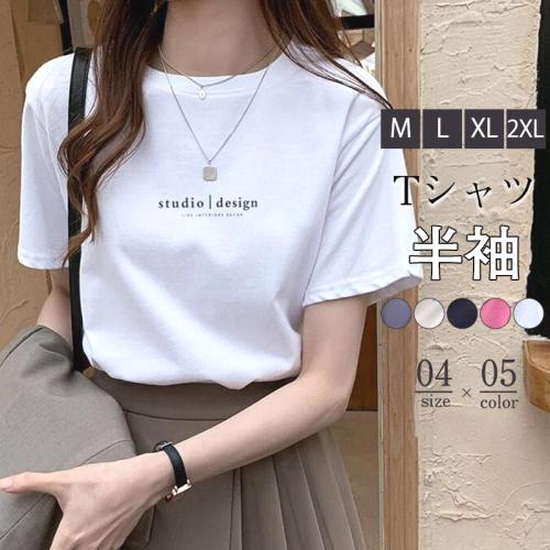 新作  韓国風  ゆったり  半袖  ラウンドネック  プリント  アルファベット  特集ページ一覧