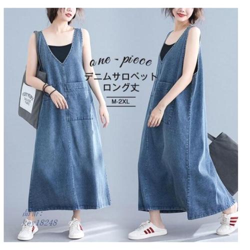 レトロ気質良いデニム袖なしロング森ガールワンピース
