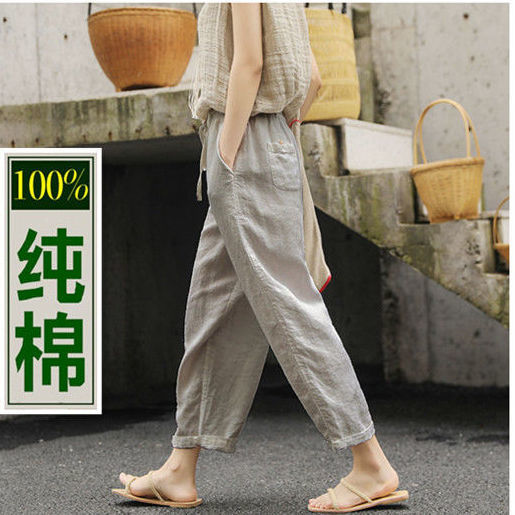 ベージュ