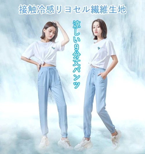 カジュアル  新作  ゆったり  ハイウエスト  デニム  夏  楽天の同款