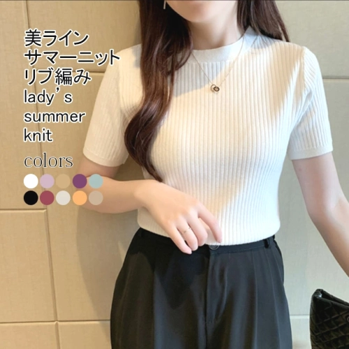 おしゃれ度高め! ファッション 無地 カジュアル プルオーバー ラウンドネック Ｔシャツ