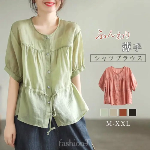 レトロ  着瘦せ  文芸スタイル  レーシング  半袖  夏  楽天の同款