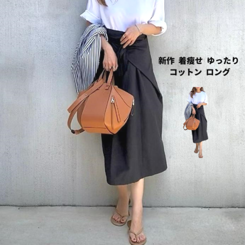新作  着瘦せ  ゆったり  コットン  ロング  夏  楽天の同款