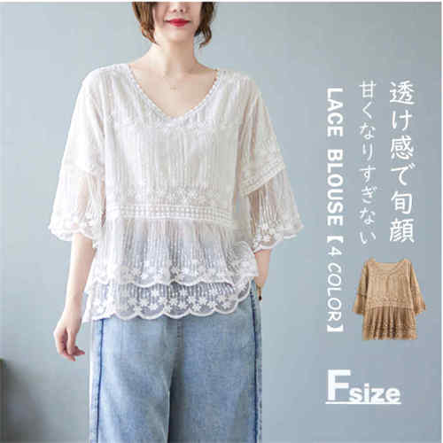 レトロ  新作  ゆったり  刺繡  レース飾り  5分袖  コットン  夏  楽天の同款