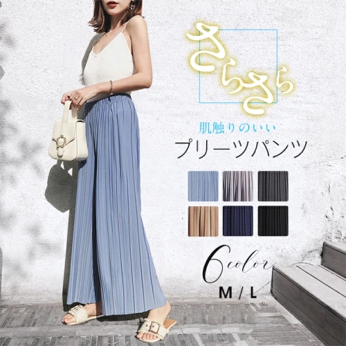 【お一人様 一点限り】新作  韓国風  ゆったり  シフォン  ハイウエスト  夏  春夏  楽天の同款