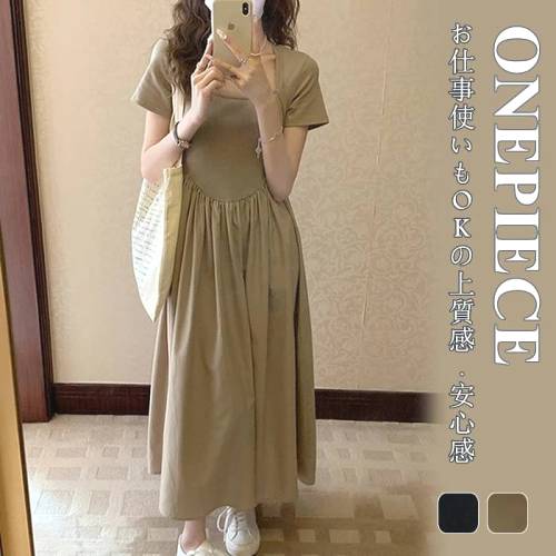 ファッション  新作  着瘦せ  半袖  スクエアネック  ロング  切り替え  Aライン  夏  秋の新作アイテム