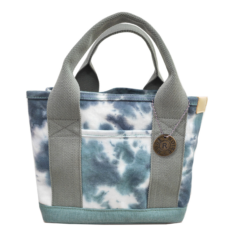 ライトグリーン