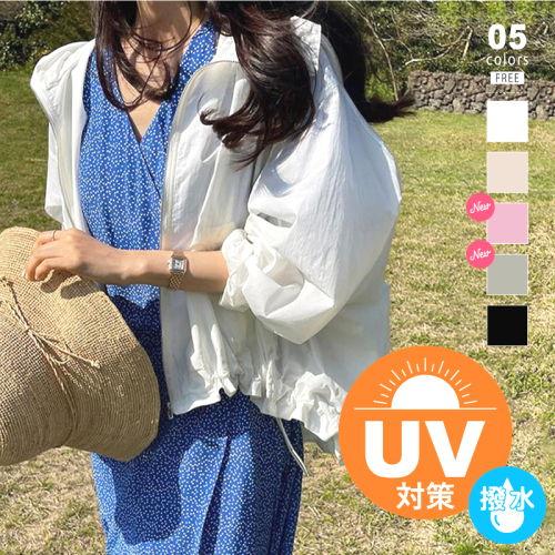 長袖 シースルー 肌見せ 日焼け止め フード付 接触冷感 UVカット