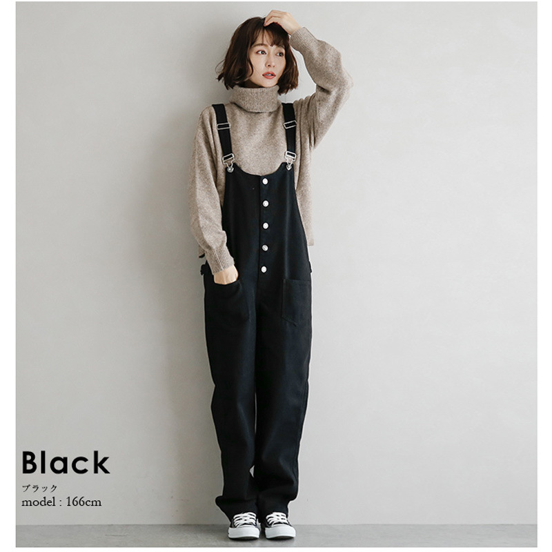 ブラック