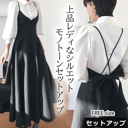 リボン  ランタンスリーブ  折り襟  シングルブレスト  秋の新作アイテム