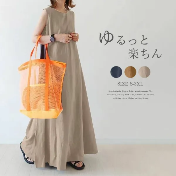 カジュアル  シンプル  新作  ゆったり  ノースリーブ  コットン  無地  ロング  袖丈  特集ページ一覧