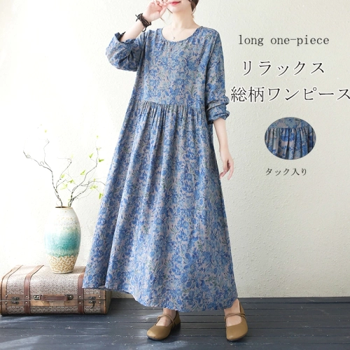 ゆったり  長袖  コットン  ラウンドネック  プリント  M  秋の新作アイテム