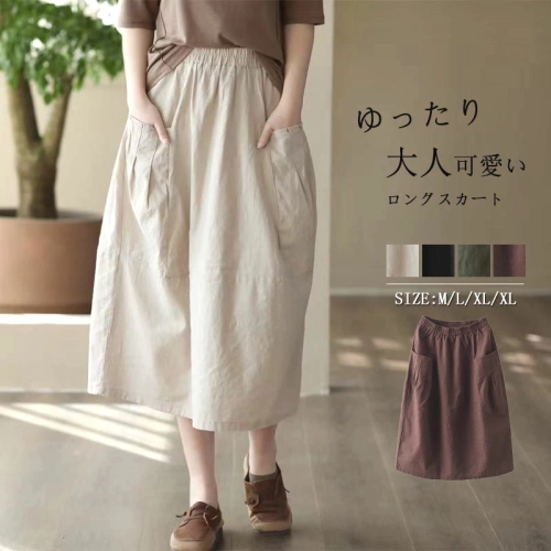 レトロ  エスニックスタイル  新作  着瘦せ  ゆったり  リネン生地  ロング  Aライン  夏  秋の新作アイテム