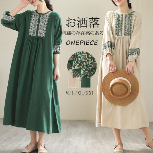 韓国風  文芸スタイル  刺繡  長袖  コットン  無地  春  秋の新作アイテム