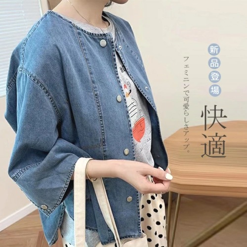 カジュアル  新作  非対称  ゆったり  デニム  7分袖  秋  秋の新作アイテム