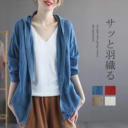 レトロ  新作  ゆったり  長袖  コットン  フート付き  秋  秋の新作アイテム