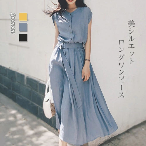 【限定大特価！】上品 シンプル 無地 着痩せ ファッション レディースデートワンピース