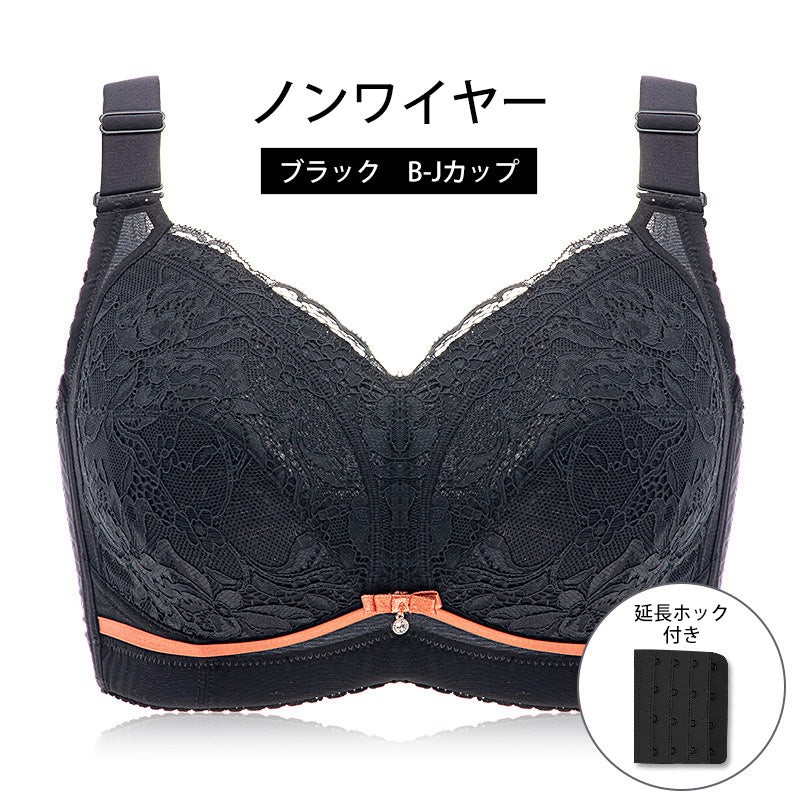 ブラック