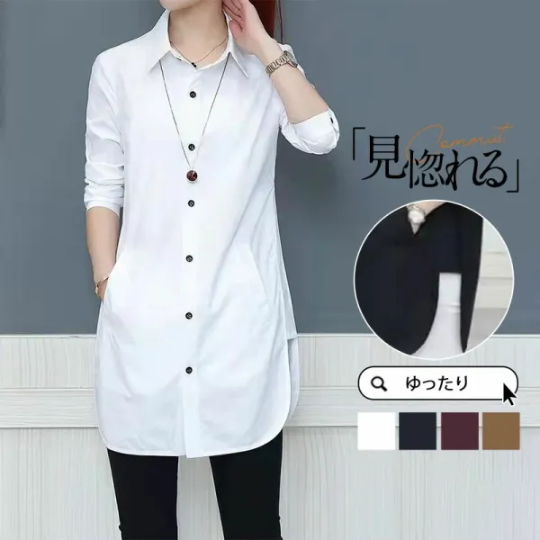 簡潔合わせやすい4カラー中長折り襟無地長袖シングルブレストレディースシャツ