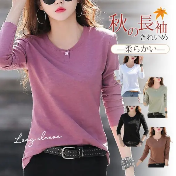 ゆったり  長袖  新作アイテム