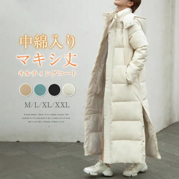 キルティングコート中綿コートレディース秋冬ロング丈中綿ジャケットシンプル無地綿服ジャケットアウター中綿入りコートロング中綿コート大人マキシ丈ダウンコート暖かい軽量厚手カジュアルシンプルおしゃれ通勤通学20代30代40代50代