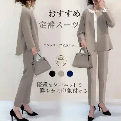 新作  ラウンドネック  フォーマルウェア  ロングパンツ  秋の新作アイテム