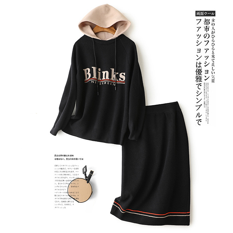 ブラック