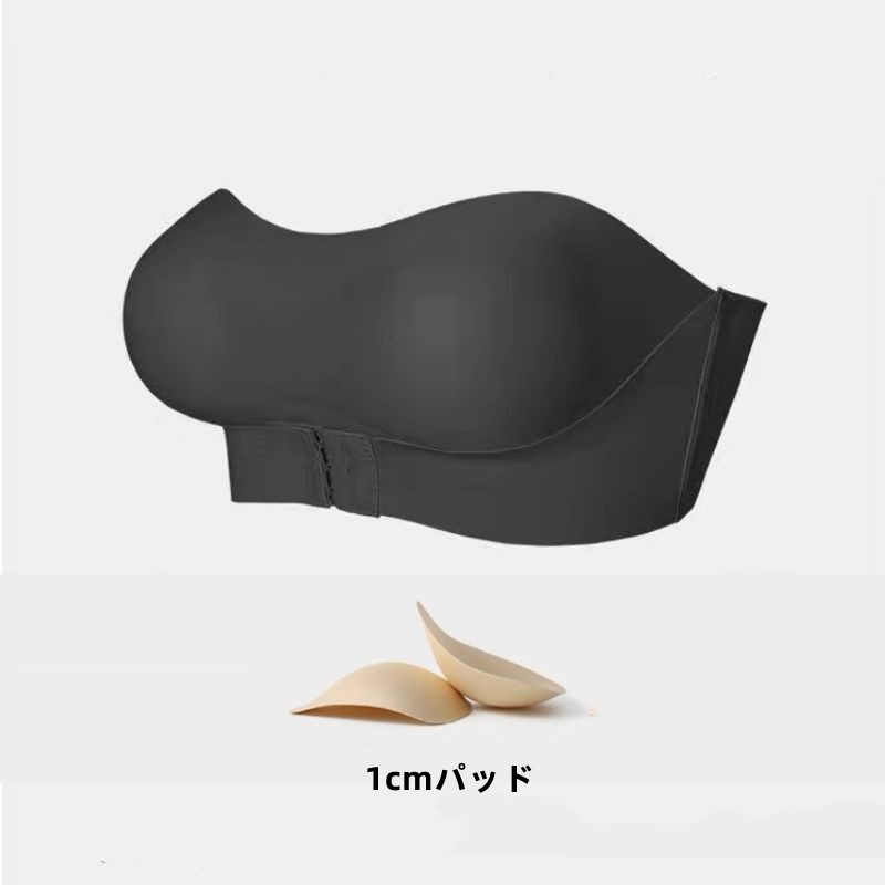 ブラック（1cmパッド）