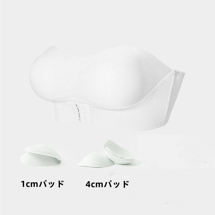 ホワイト（1cm+4cmパッド）