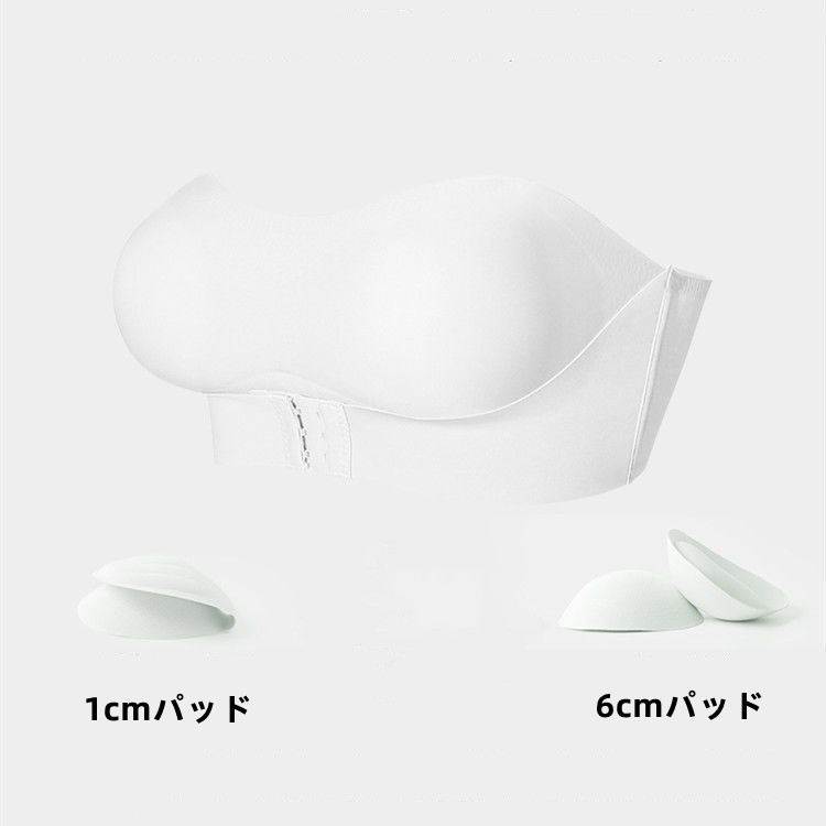 ホワイト（1cm+6cmパッド）