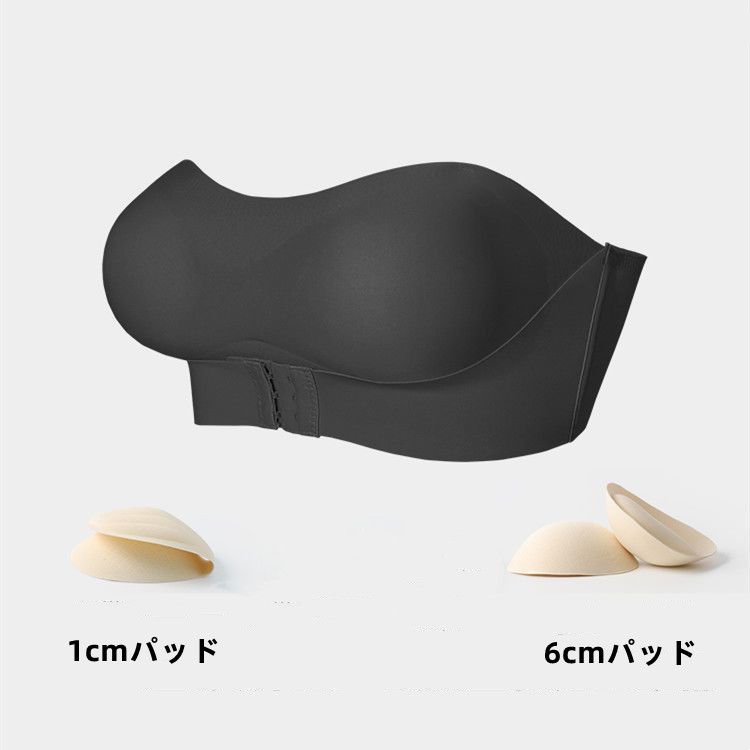 ブラック（1cm+6cmパッド）