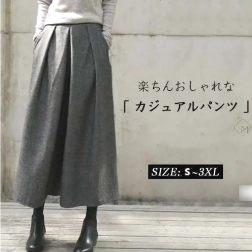 【大人気商品！再入荷】絶対欲しいアンクル丈 ファッション ガウチョパンツ