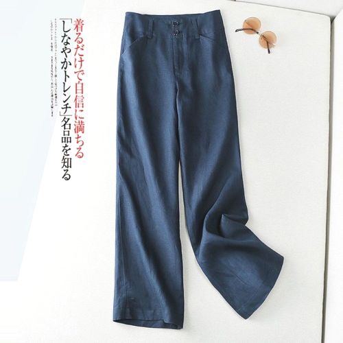 見逃し厳禁 ウエストゴム ポケット付き 柔軟加工脚長効果着痩せ効果大きめのサイズ感綿麻無地カジュアルパンツ