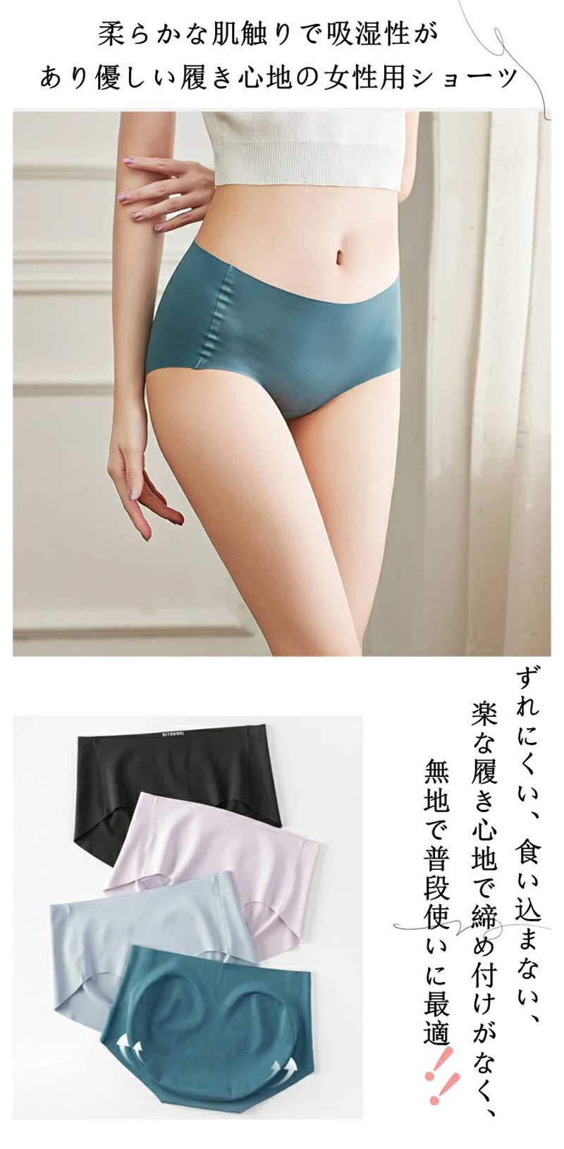 ライトパープル