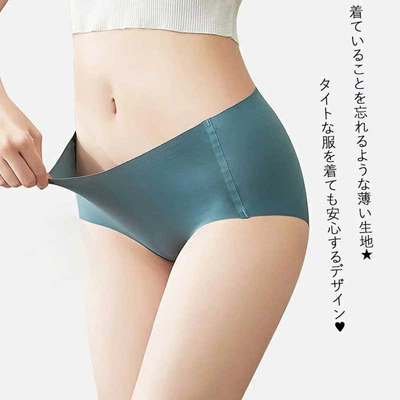 ブルー