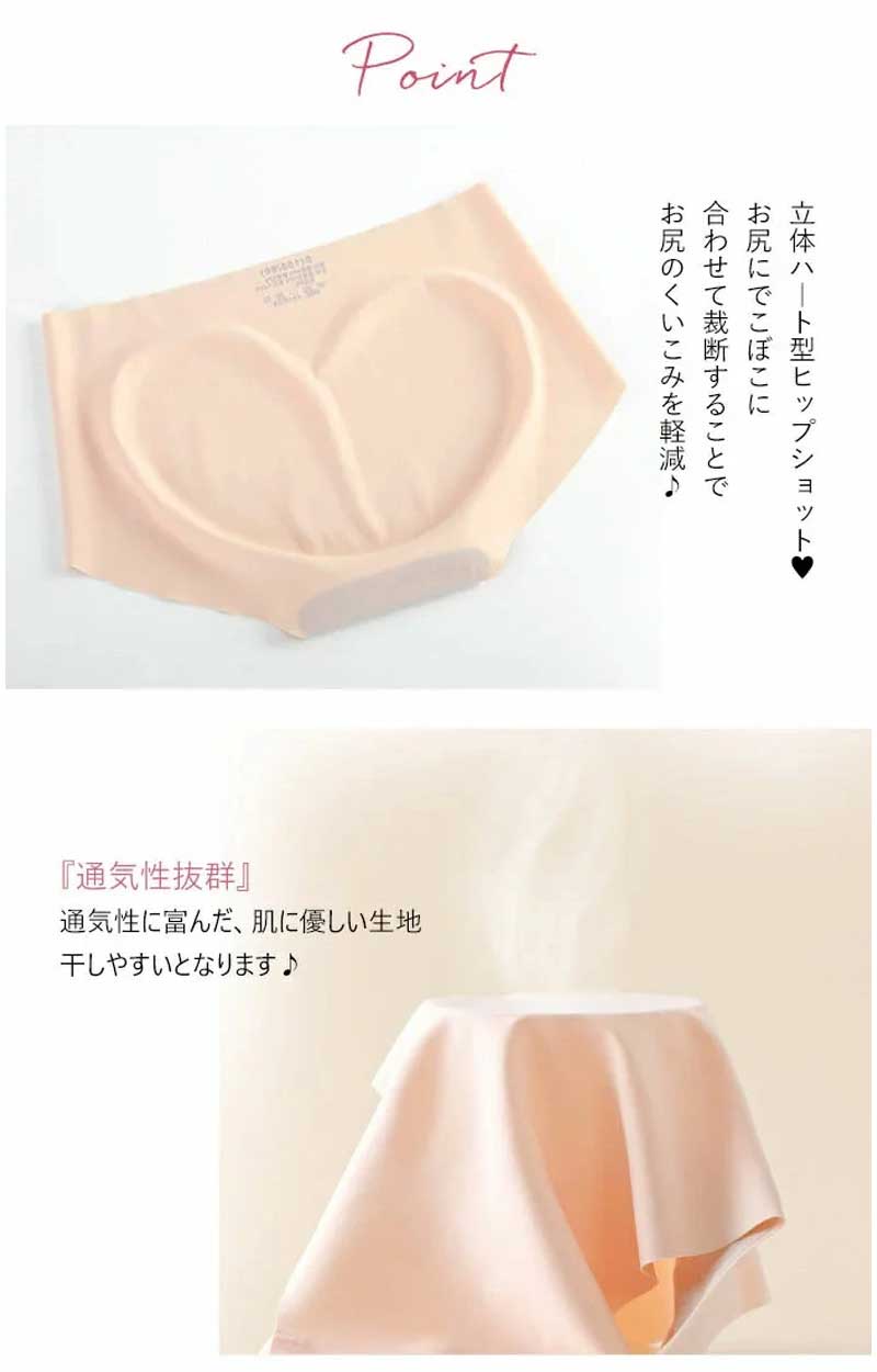 ベージュ