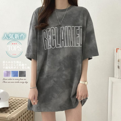 Tシャツレディース新作ロングシャツ夏夏Tシャツロング丈半袖可愛いお洒落きれいめ大人ゆったり普段着着痩せ体型カバーシンプルおしゃれユニセックスシルエットカジュアル通勤40代30代20代お呼ばれデート