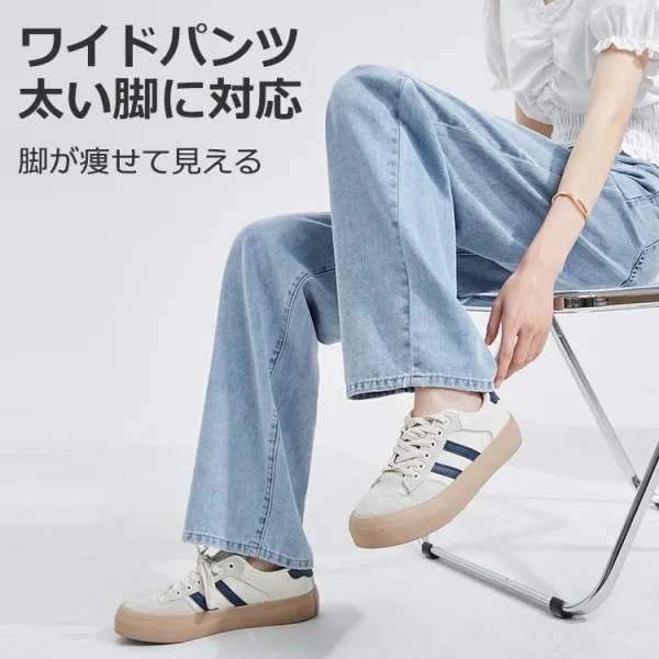 売れ筋 多色展開 無地 ロング丈 デニムパンツ