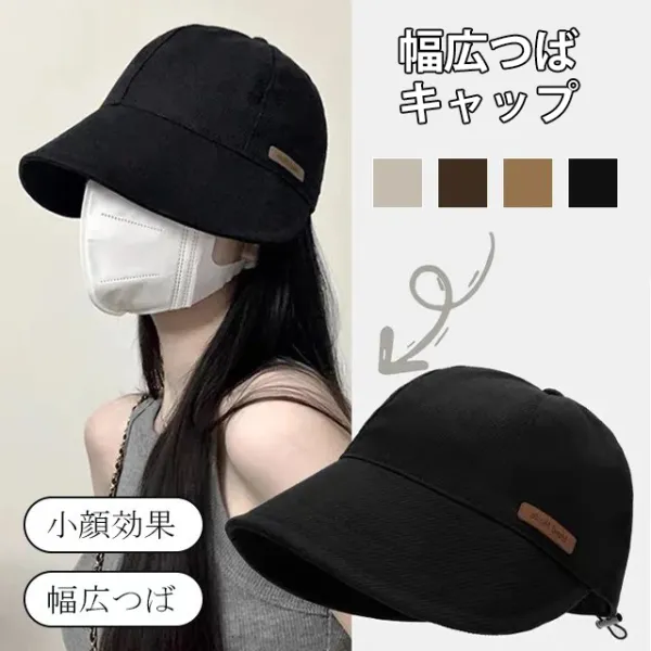 を独占中♡  無地スタイリッシュ 小顔効果最高 ハット
