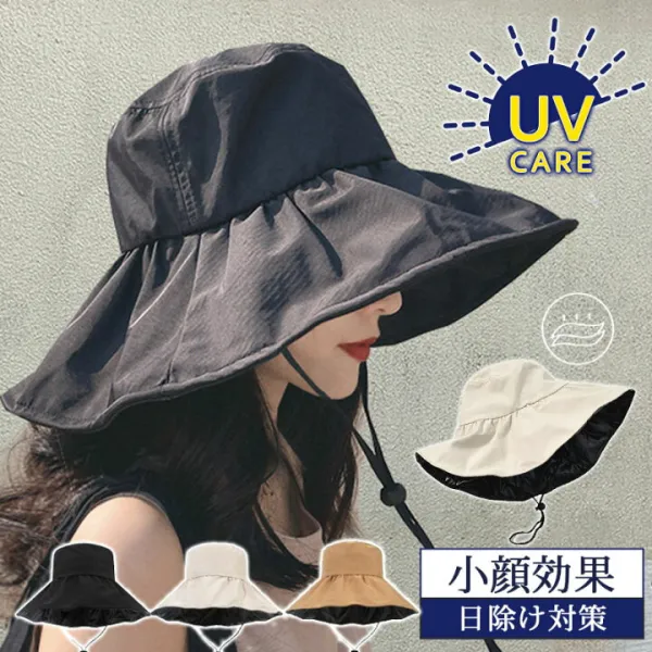 帽子レディースUVカット小顔効果折りたたみ日よけ帽子おしゃれアウトドア高級感自転車帽子日除け対策春夏通気旅行海辺涼しい
