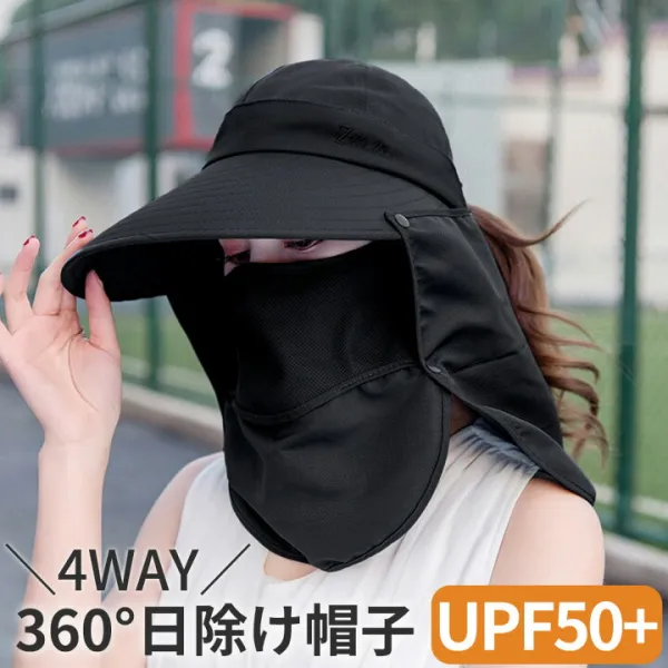 キャップサンバイザーレディースUPF50+UVカット日焼け防止紫外線対策グッズ日よけ帽子農作業フェイスカバー水分補給ネックカバー4way折りたたみ収納ボタン取り外し顎紐つば広無地スポーツ