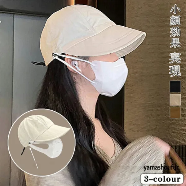 新作帽子春夏レディース帽子春帽子撥水ハット春夏ハット速乾帽子レディースハット春夏レディースキャップマスク掛けれる帽子おしゃれ可愛い帽子遮光洗えるカジュアルお出かけ大人通勤通勤デート通気