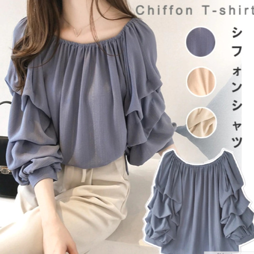 女っぽさが漂う 気質アップ 接触冷感 柔軟加工 プルオーバー シフォンシャツ 夏服 夏コーデ ファッション 今日のコーデ 大人コーデ レディース
