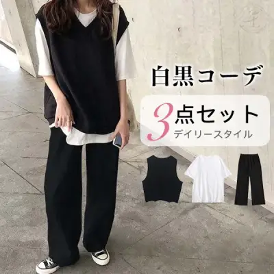 【3 点セット】楽ちんキレイ！美人見えセットアップ(S～2XL) ベルーナ 秋コーデ 春 夏 秋 レディースファッション ミセス 大人 秋 ひんやり 体型カバー