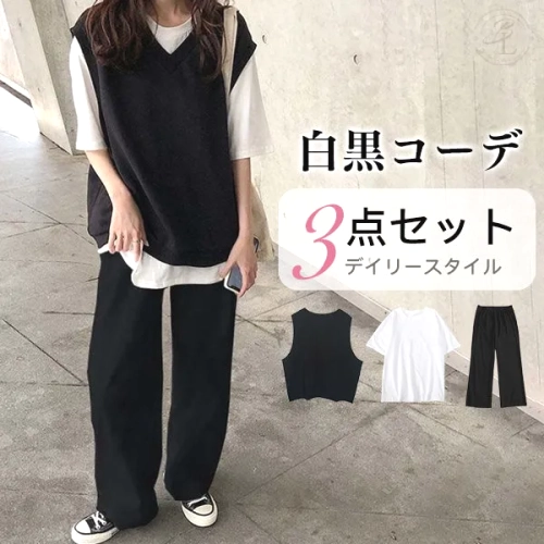 【3 点セット】楽ちんキレイ！美人見えセットアップ(S～2XL) ベルーナ 秋コーデ 春 夏 秋 レディースファッション ミセス 大人 秋 ひんやり 体型カバー