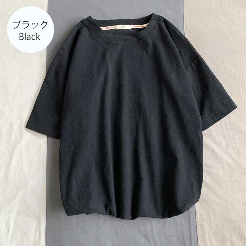 ホワイト